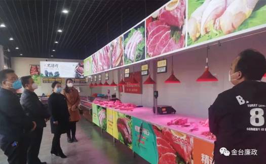 https://mmbiz.qpic.cn/mmbiz_jpg/vwLhLsZX7eicl6IK65aoFoN6kYW1BjXZOvURkoAYzu0dxibxVib1wYYTpEiaA8Llv3KIGYpFoSYy9G1Jx8sfTkdXYw/640?wx_fmt=jpeg