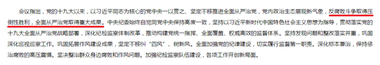 1 压倒性胜利.png 1 压倒性胜利.png