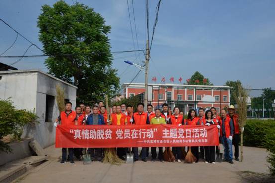 微信图片_20200515212029